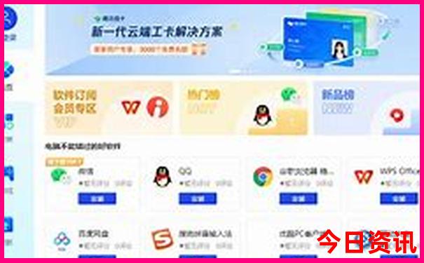 汕尾南澳岛旅游景点